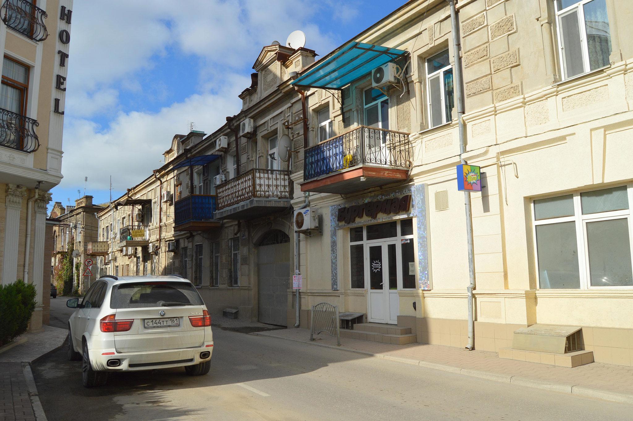 Yevpatoria (Евпатория)